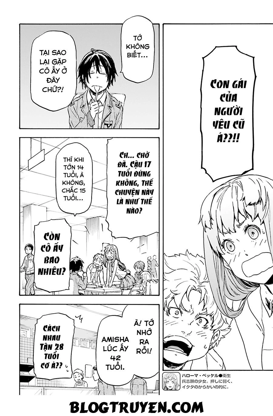 Nejimaki Seirei Senki - Tenkyou No Alderamin Chapter 9 - 11