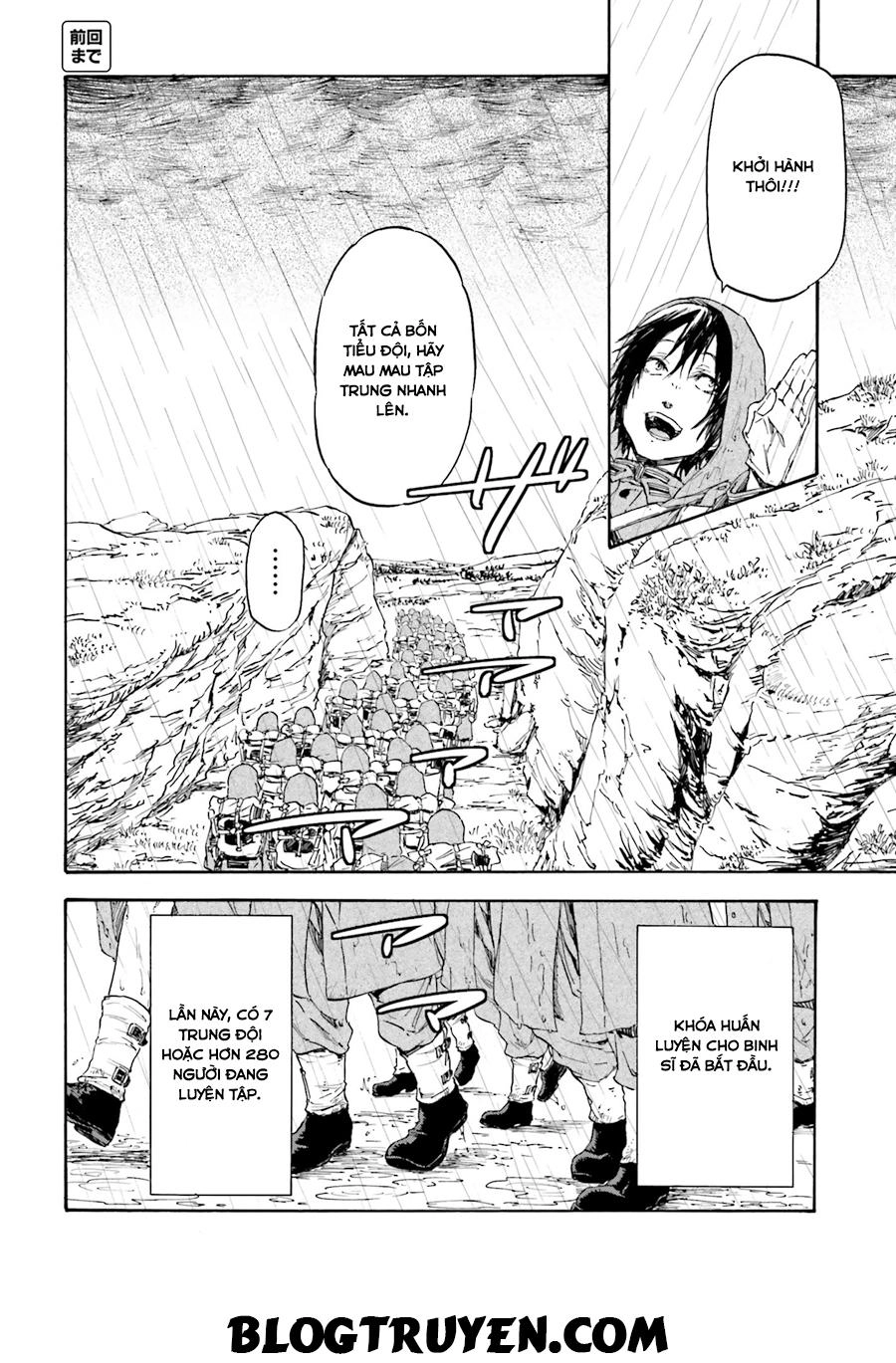 Nejimaki Seirei Senki - Tenkyou No Alderamin Chapter 10 - 5