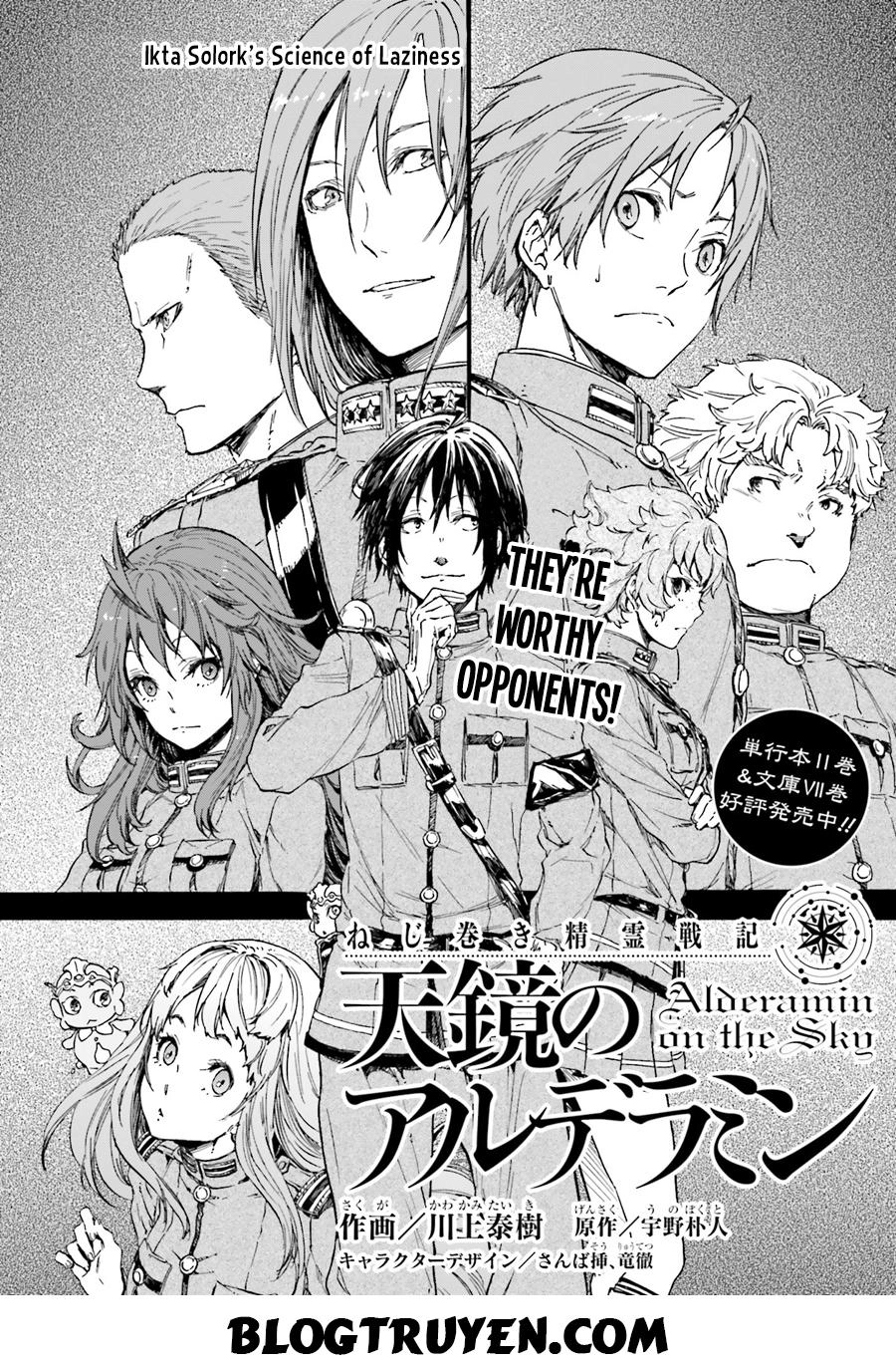 Nejimaki Seirei Senki - Tenkyou No Alderamin Chapter 10 - 7