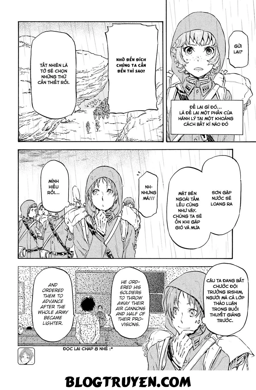 Nejimaki Seirei Senki - Tenkyou No Alderamin Chapter 10 - 13