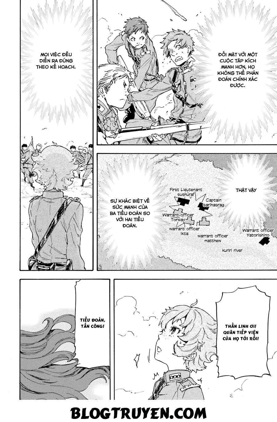 Nejimaki Seirei Senki - Tenkyou No Alderamin Chapter 11 - 24