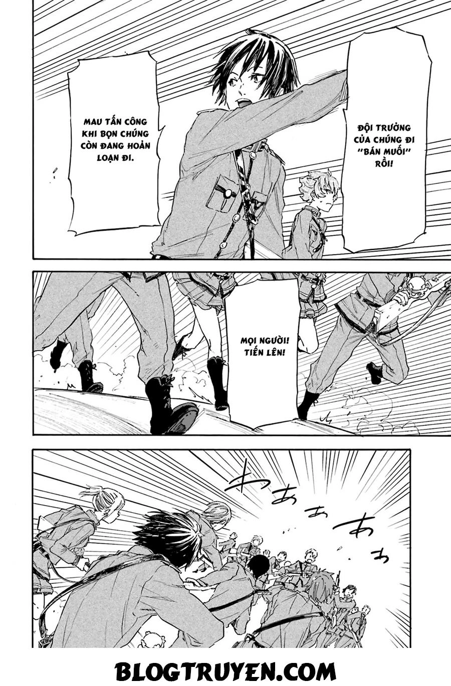 Nejimaki Seirei Senki - Tenkyou No Alderamin Chapter 12 - 12