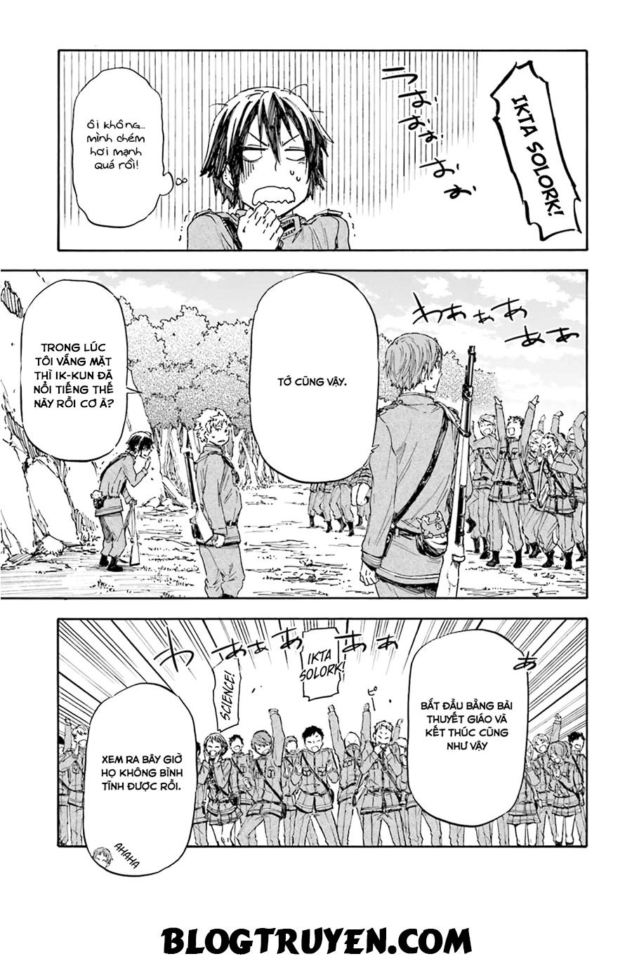 Nejimaki Seirei Senki - Tenkyou No Alderamin Chapter 12 - 25