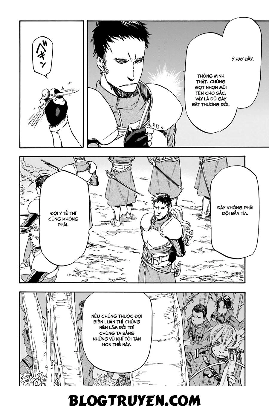 Nejimaki Seirei Senki - Tenkyou No Alderamin Chapter 12 - 34