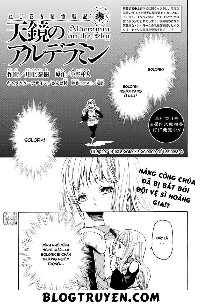 Nejimaki Seirei Senki - Tenkyou No Alderamin Chapter 13 - 2