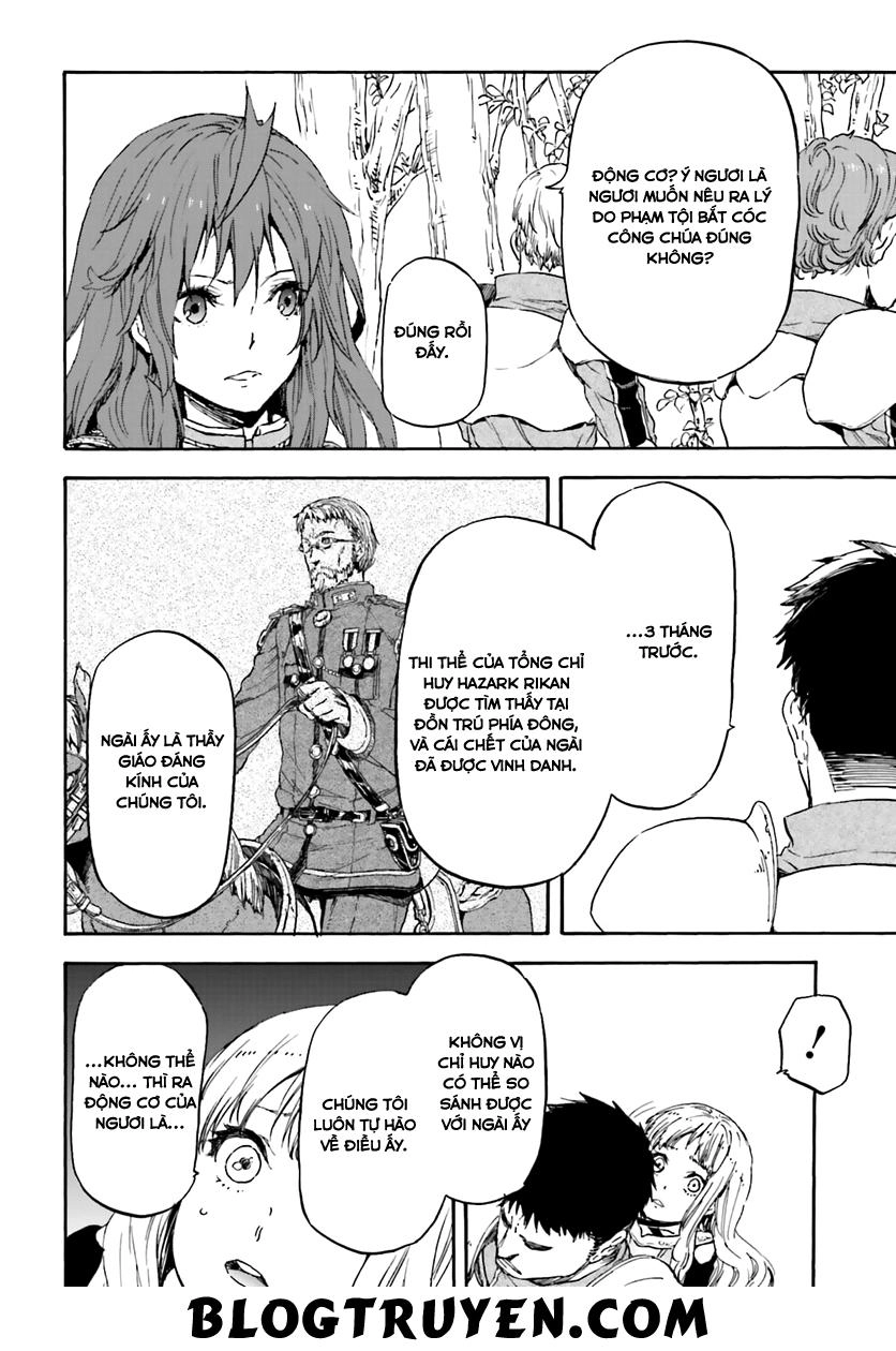 Nejimaki Seirei Senki - Tenkyou No Alderamin Chapter 13 - 5