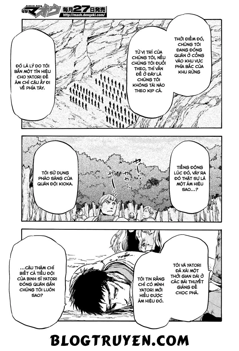 Nejimaki Seirei Senki - Tenkyou No Alderamin Chapter 13 - 28