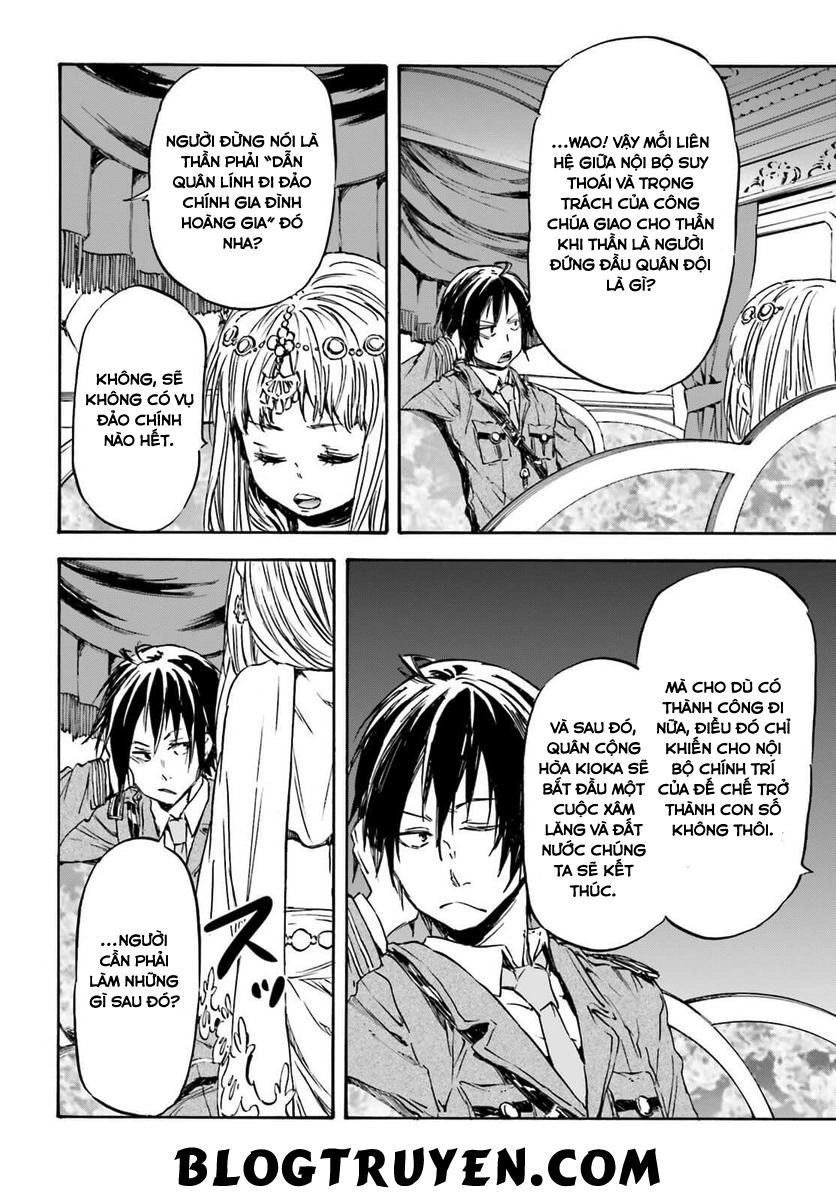 Nejimaki Seirei Senki - Tenkyou No Alderamin Chapter 14 - 27