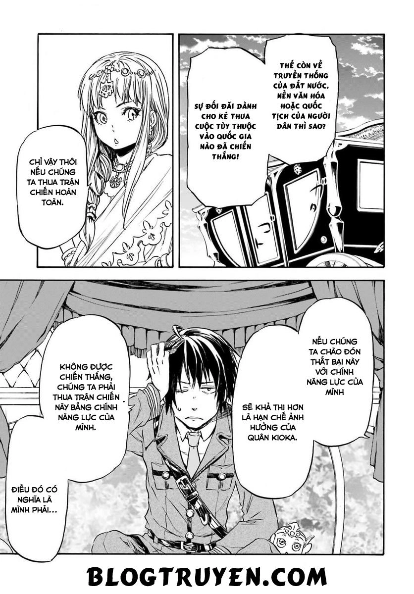Nejimaki Seirei Senki - Tenkyou No Alderamin Chapter 14 - 30