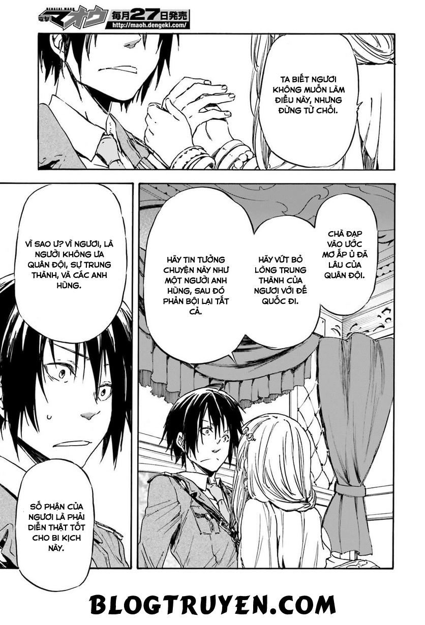 Nejimaki Seirei Senki - Tenkyou No Alderamin Chapter 14 - 32