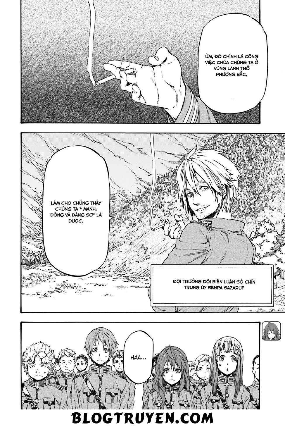 Nejimaki Seirei Senki - Tenkyou No Alderamin Chapter 16 - 3