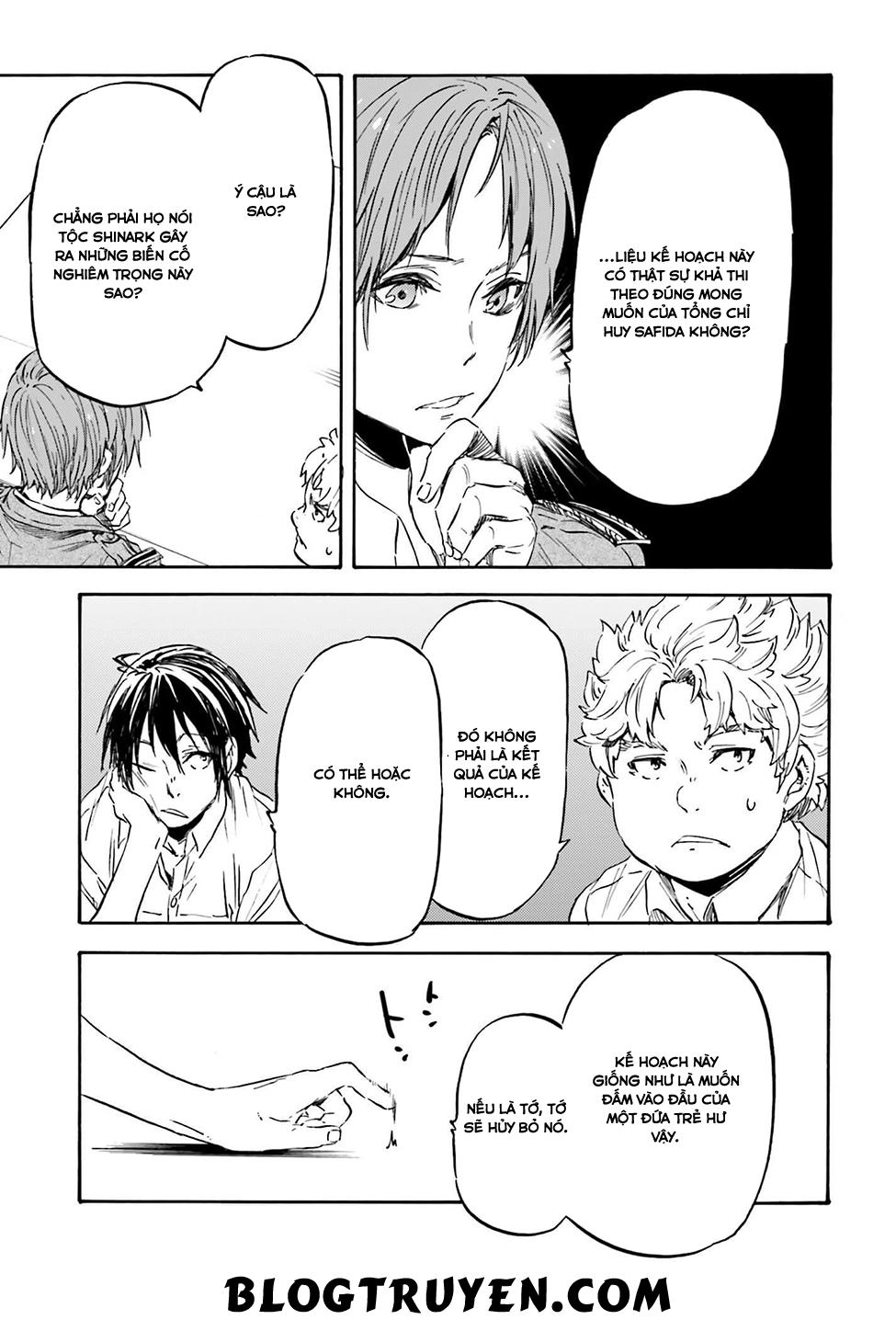 Nejimaki Seirei Senki - Tenkyou No Alderamin Chapter 16 - 32