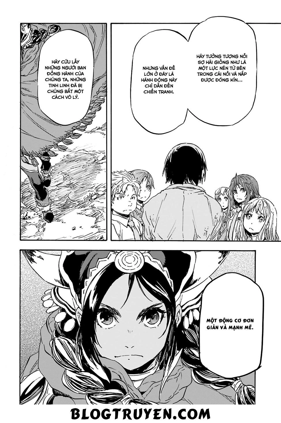 Nejimaki Seirei Senki - Tenkyou No Alderamin Chapter 16 - 33
