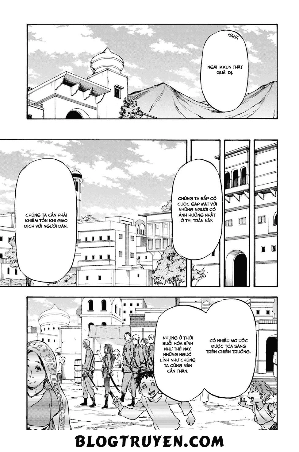 Nejimaki Seirei Senki - Tenkyou No Alderamin Chapter 17 - 12