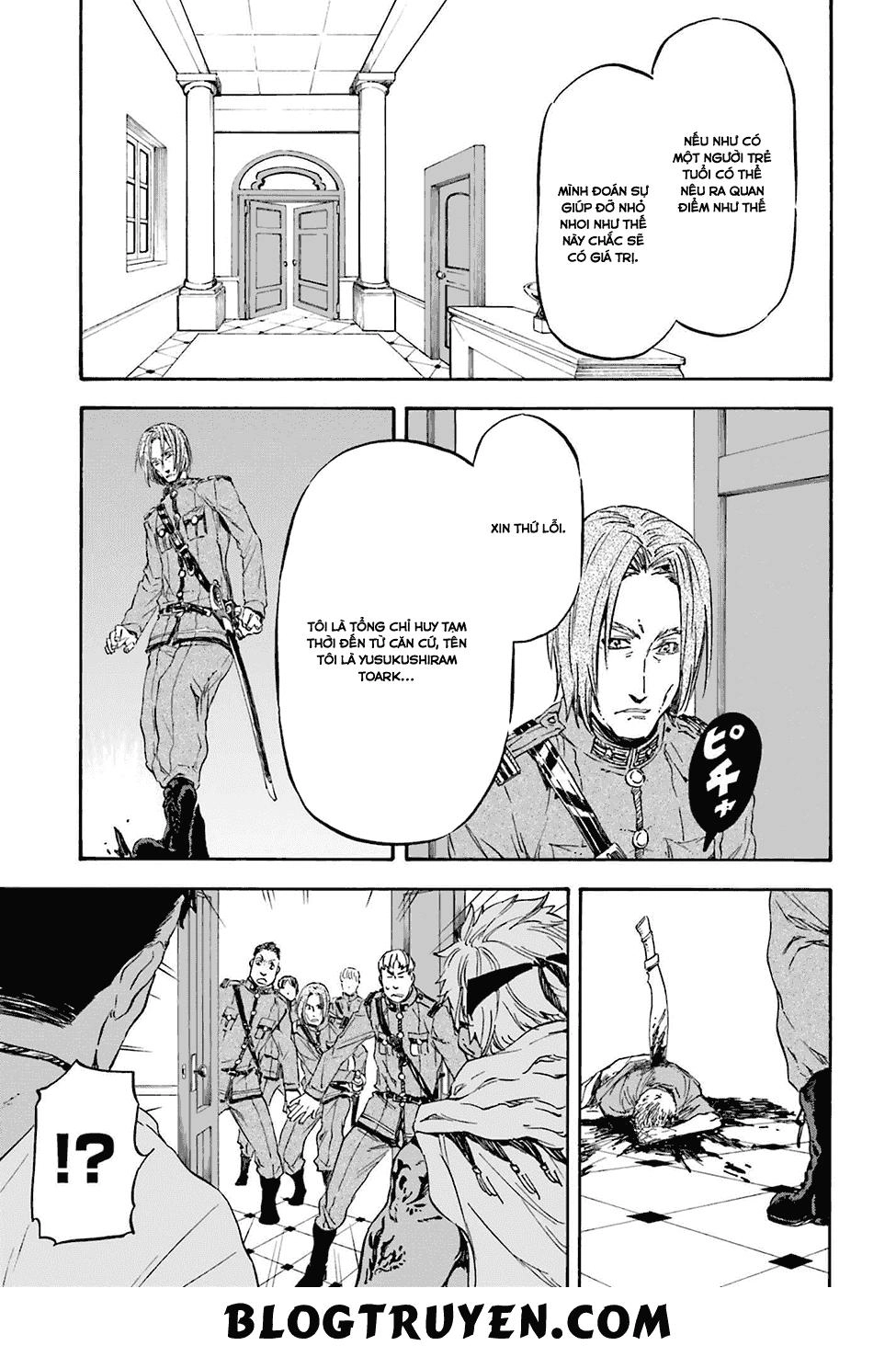 Nejimaki Seirei Senki - Tenkyou No Alderamin Chapter 17 - 16