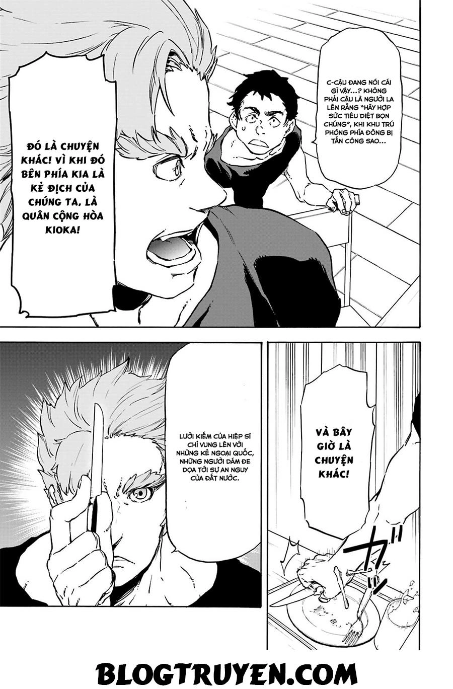 Nejimaki Seirei Senki - Tenkyou No Alderamin Chapter 18 - 15