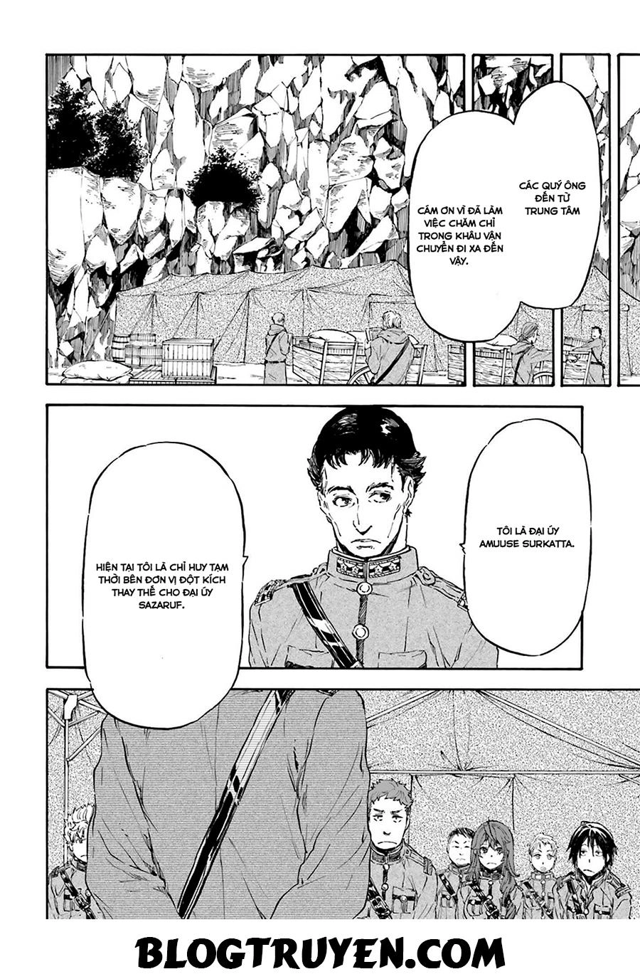 Nejimaki Seirei Senki - Tenkyou No Alderamin Chapter 19 - 17