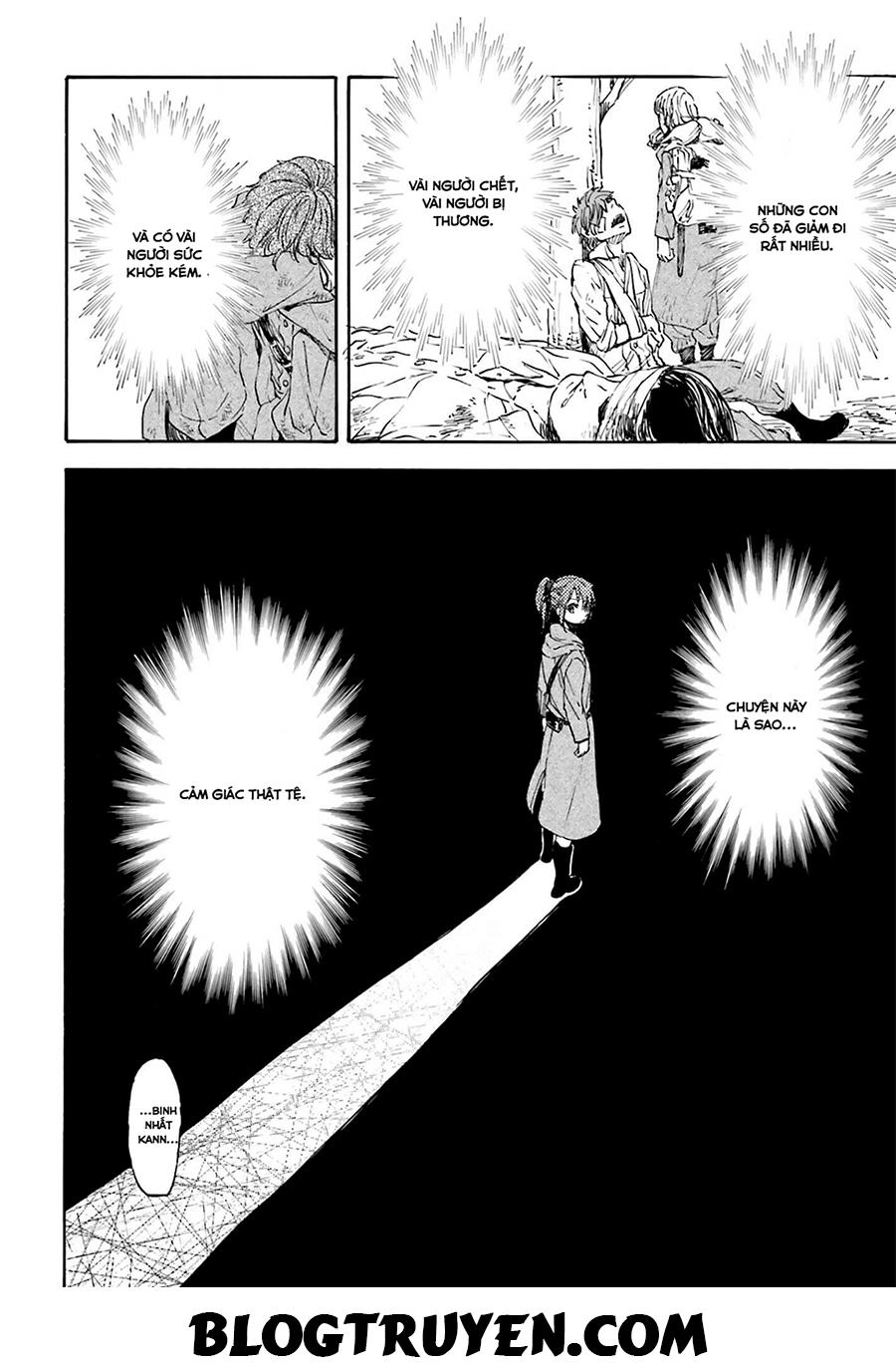 Nejimaki Seirei Senki - Tenkyou No Alderamin Chapter 19 - 23