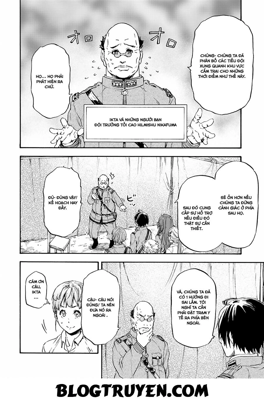 Nejimaki Seirei Senki - Tenkyou No Alderamin Chapter 20 - 4