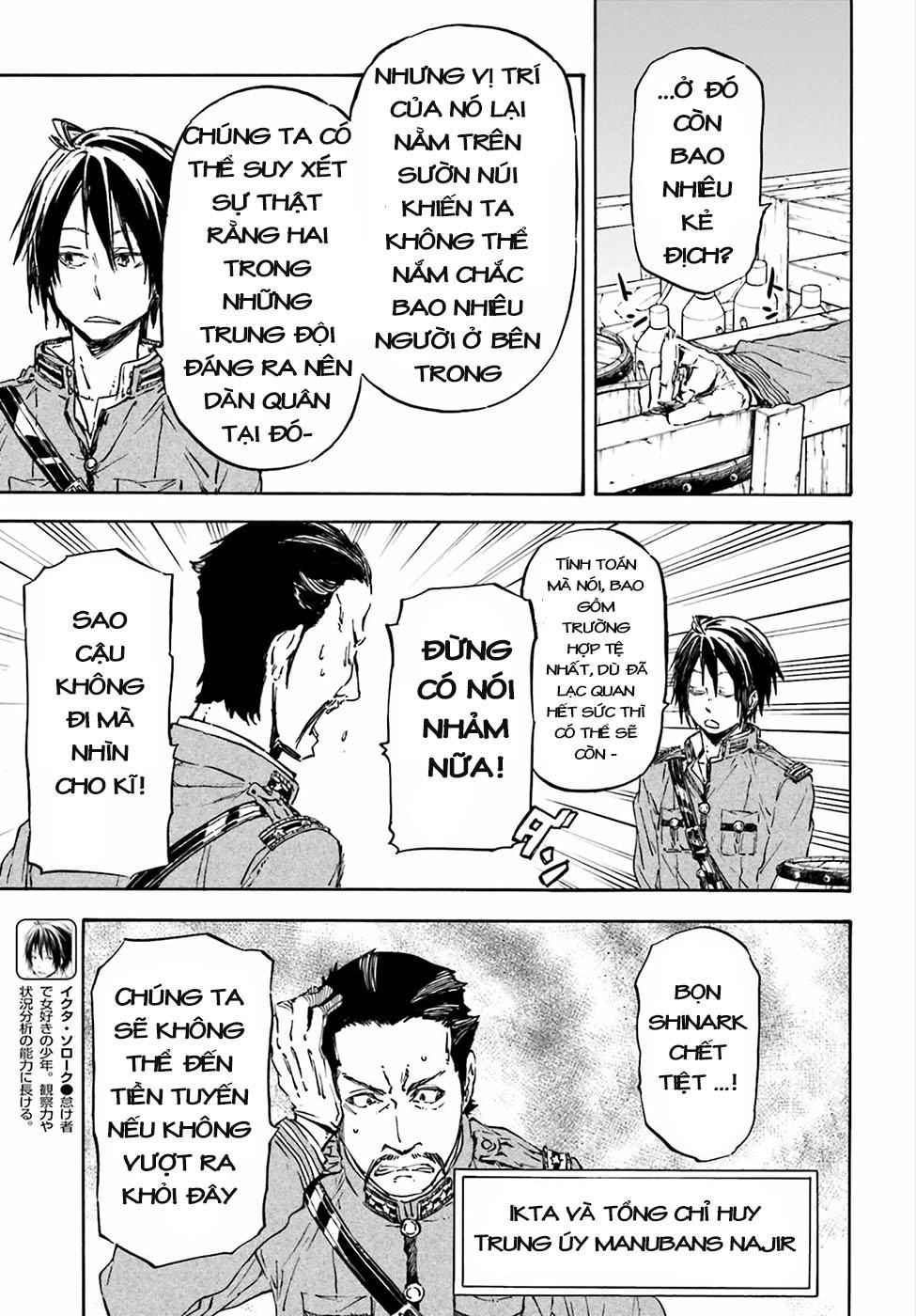 Nejimaki Seirei Senki - Tenkyou No Alderamin Chapter 21 - 4