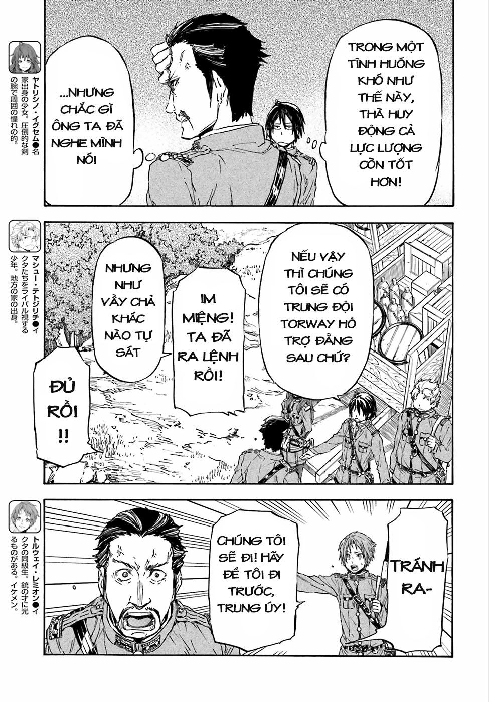 Nejimaki Seirei Senki - Tenkyou No Alderamin Chapter 21 - 6