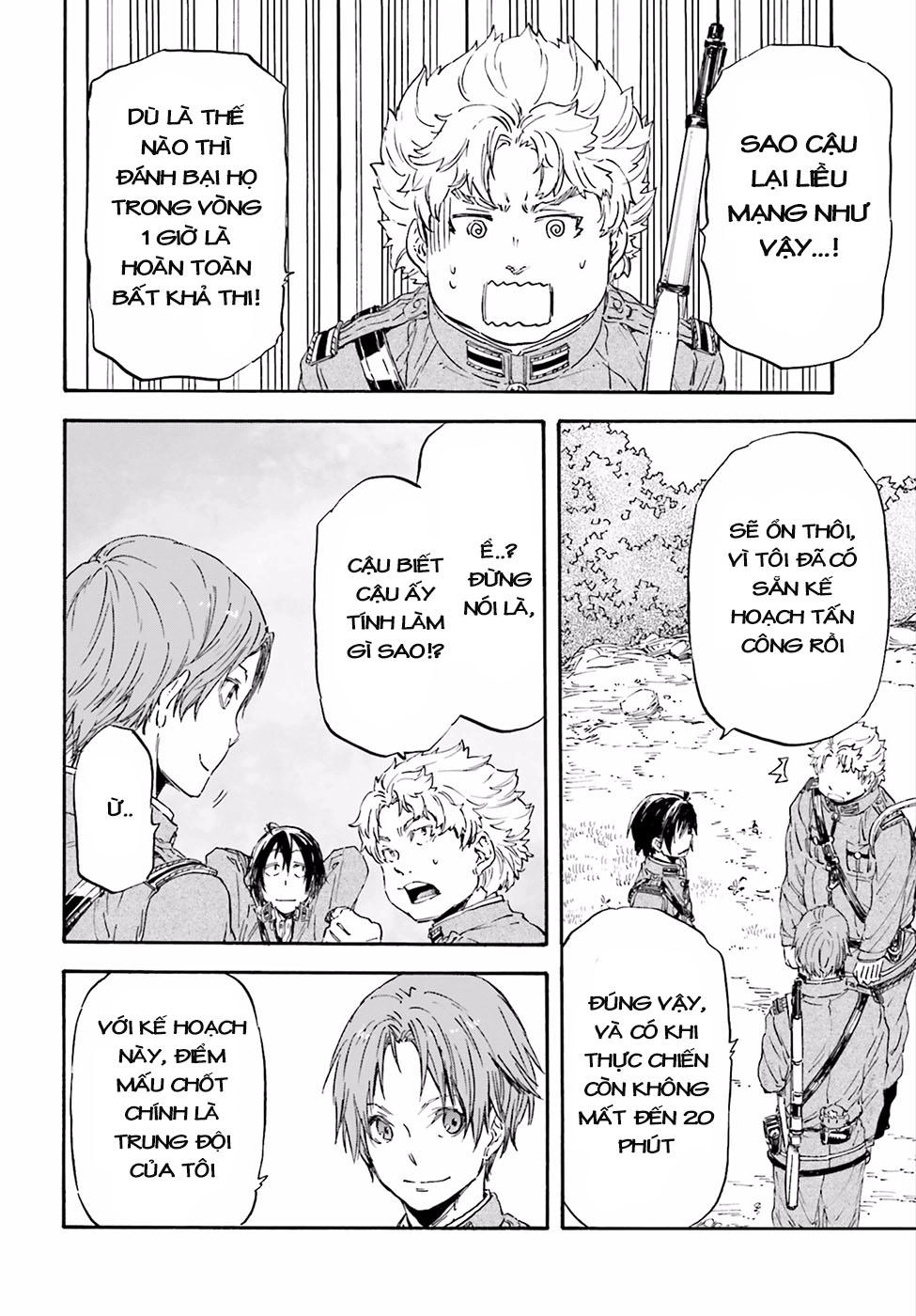 Nejimaki Seirei Senki - Tenkyou No Alderamin Chapter 21 - 9