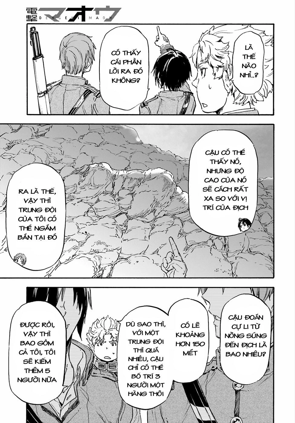 Nejimaki Seirei Senki - Tenkyou No Alderamin Chapter 21 - 10