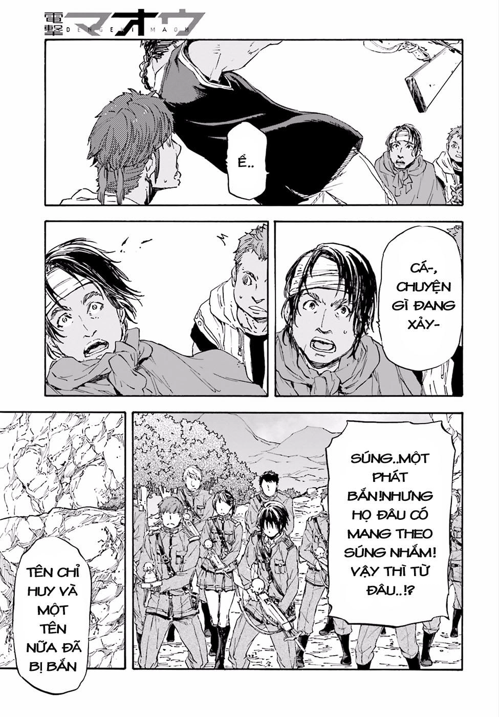 Nejimaki Seirei Senki - Tenkyou No Alderamin Chapter 21 - 14