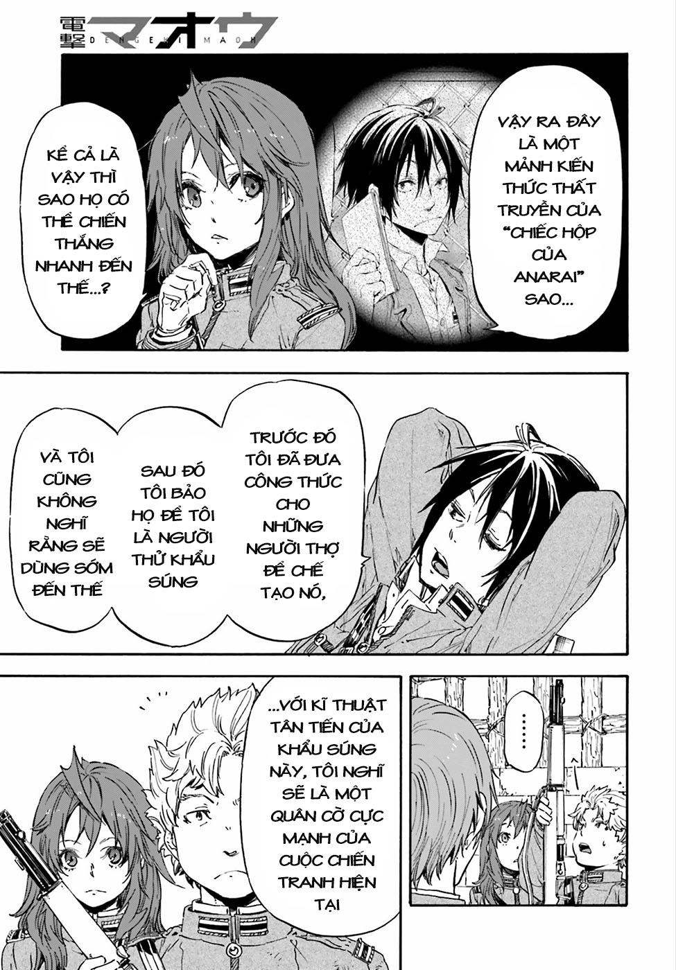 Nejimaki Seirei Senki - Tenkyou No Alderamin Chapter 21 - 24