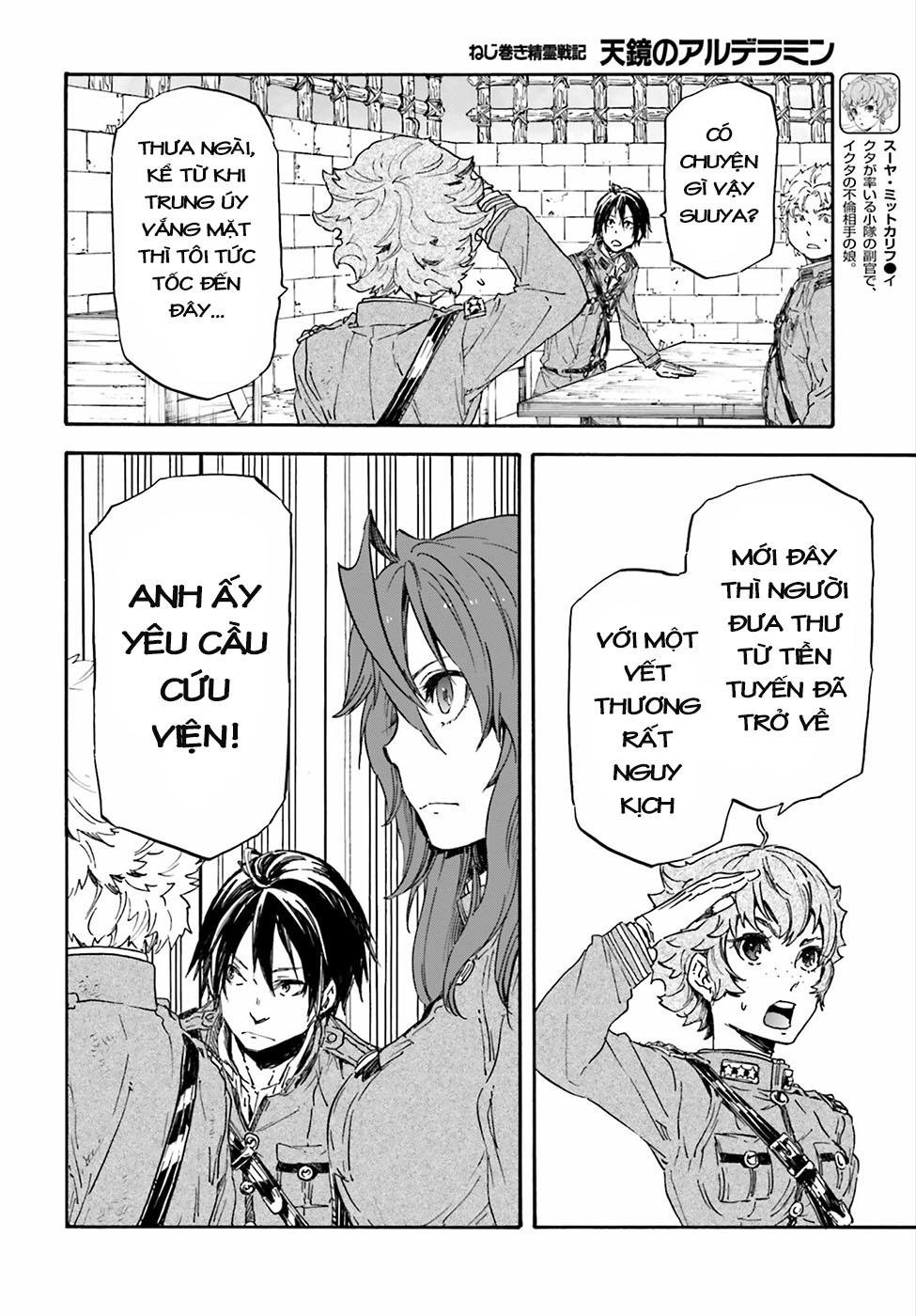 Nejimaki Seirei Senki - Tenkyou No Alderamin Chapter 21 - 27