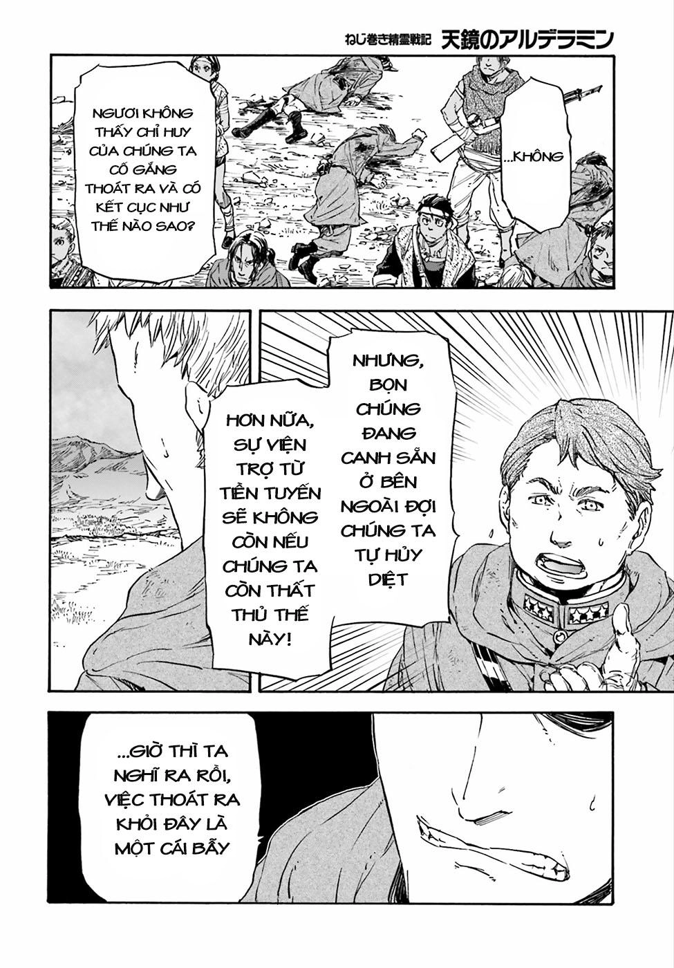 Nejimaki Seirei Senki - Tenkyou No Alderamin Chapter 21 - 31