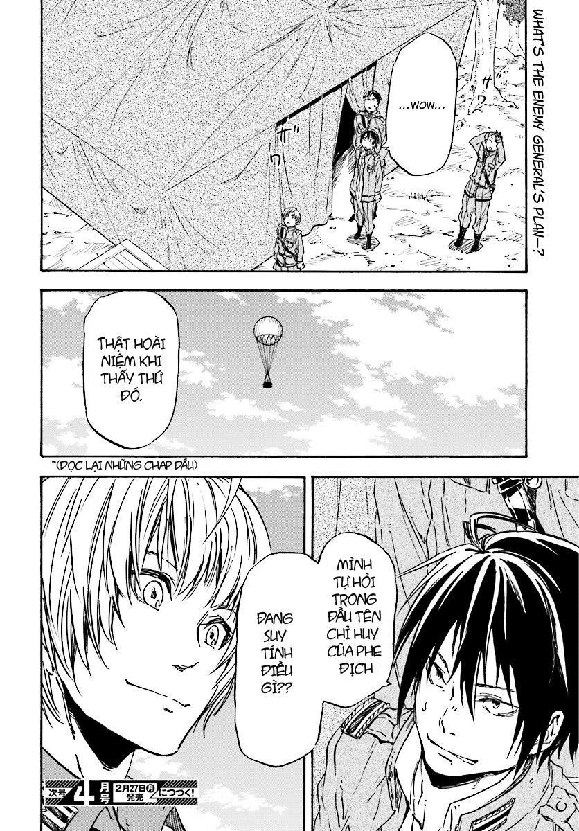 Nejimaki Seirei Senki - Tenkyou No Alderamin Chapter 28 - 32