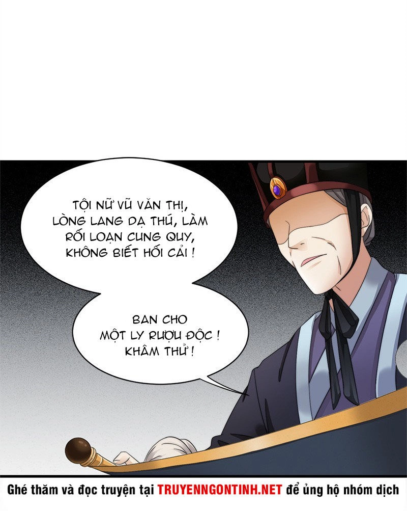 Niết Bàn Chi Phượng Nhan Lâm Ca Chapter 1 - 6