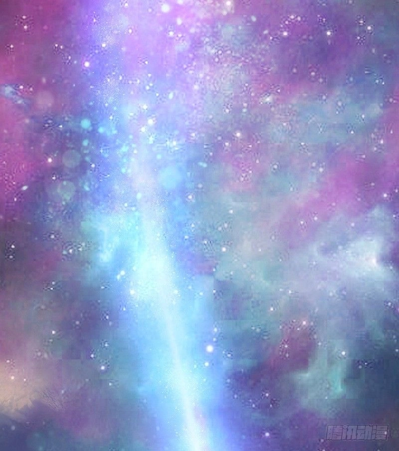 Niết Bàn Chi Phượng Nhan Lâm Ca Chapter 1 - 17