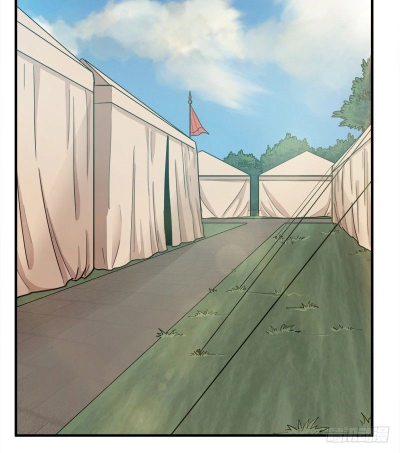 Niết Bàn Chi Phượng Nhan Lâm Ca Chapter 1 - 22