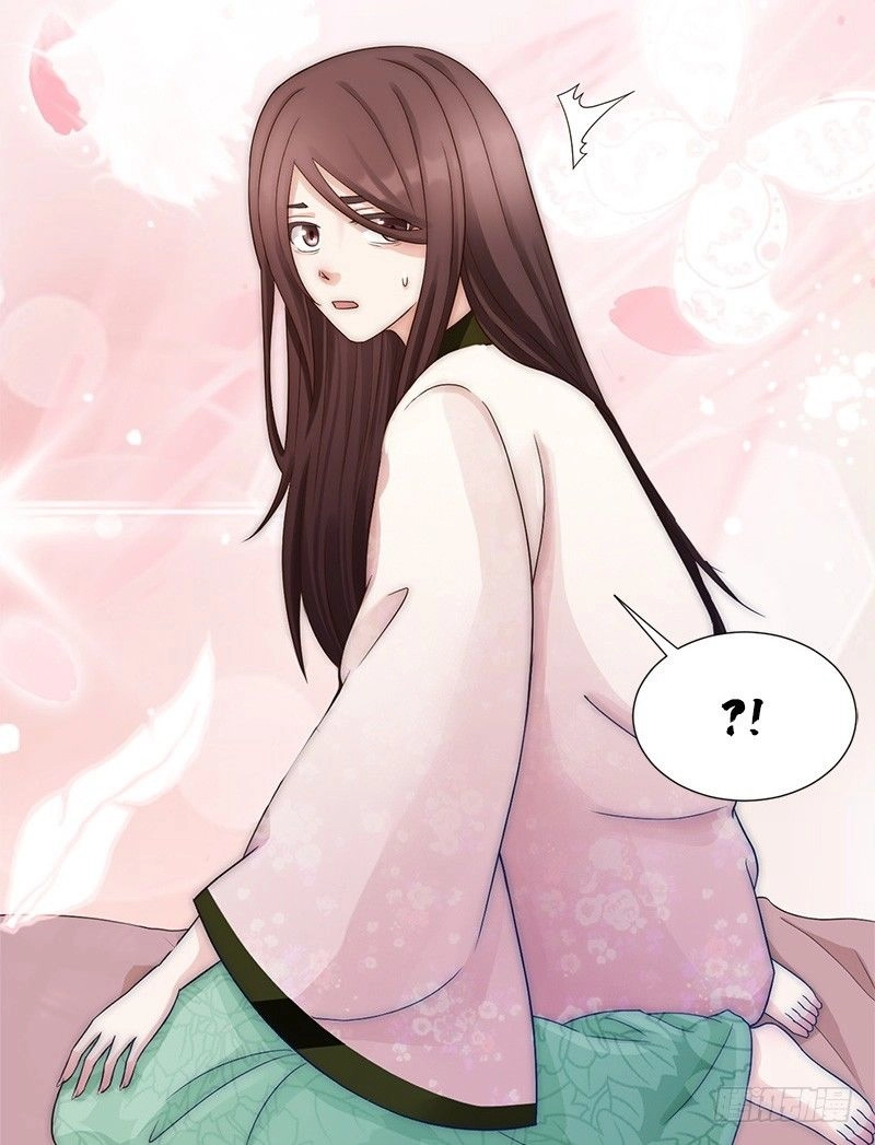 Niết Bàn Chi Phượng Nhan Lâm Ca Chapter 1 - 39