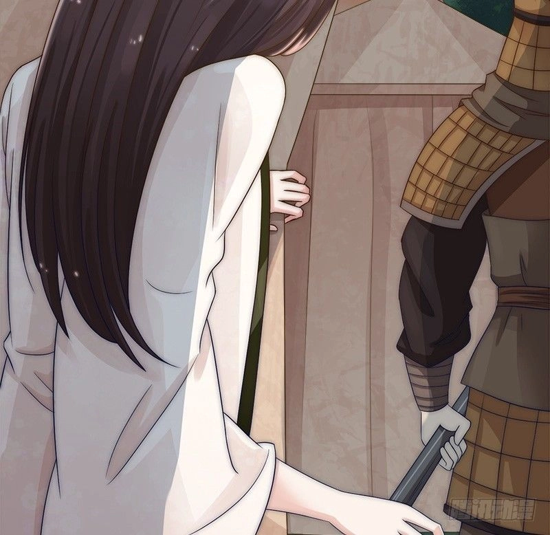 Niết Bàn Chi Phượng Nhan Lâm Ca Chapter 1 - 45