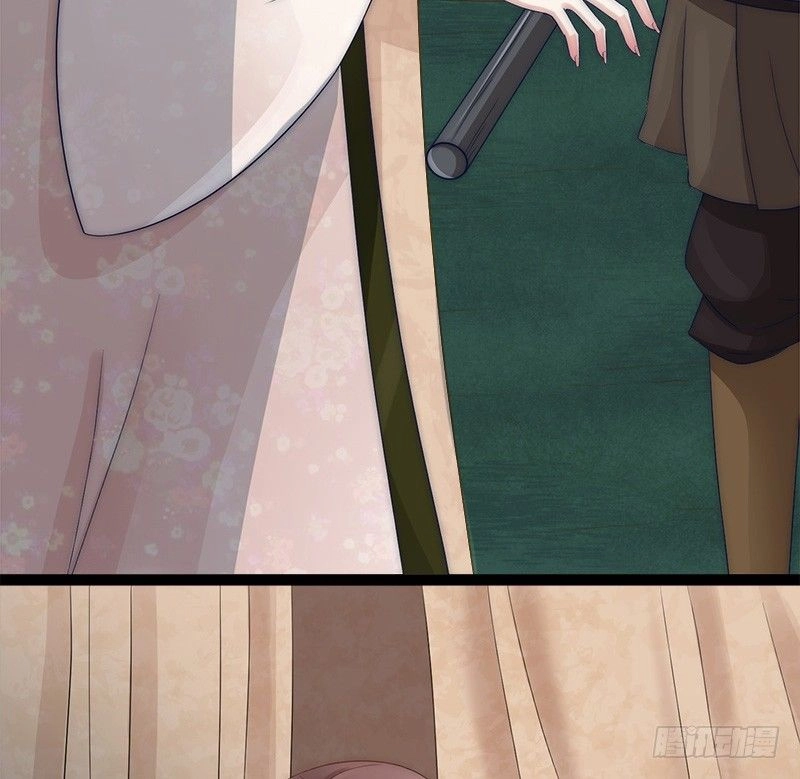 Niết Bàn Chi Phượng Nhan Lâm Ca Chapter 1 - 46