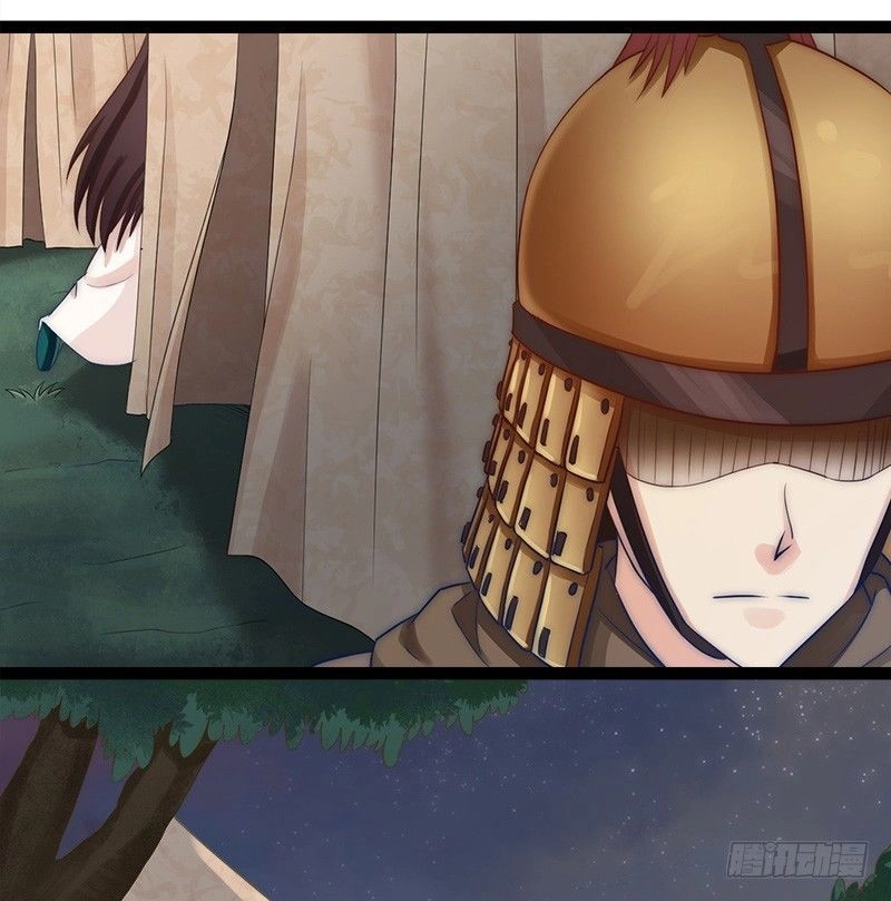 Niết Bàn Chi Phượng Nhan Lâm Ca Chapter 1 - 48