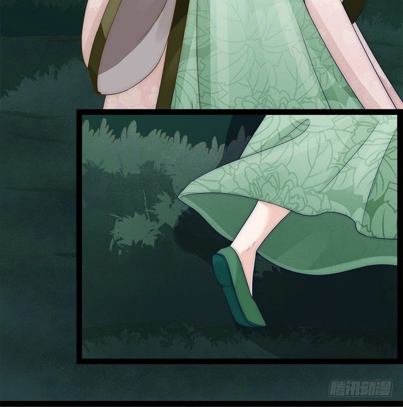 Niết Bàn Chi Phượng Nhan Lâm Ca Chapter 1 - 50