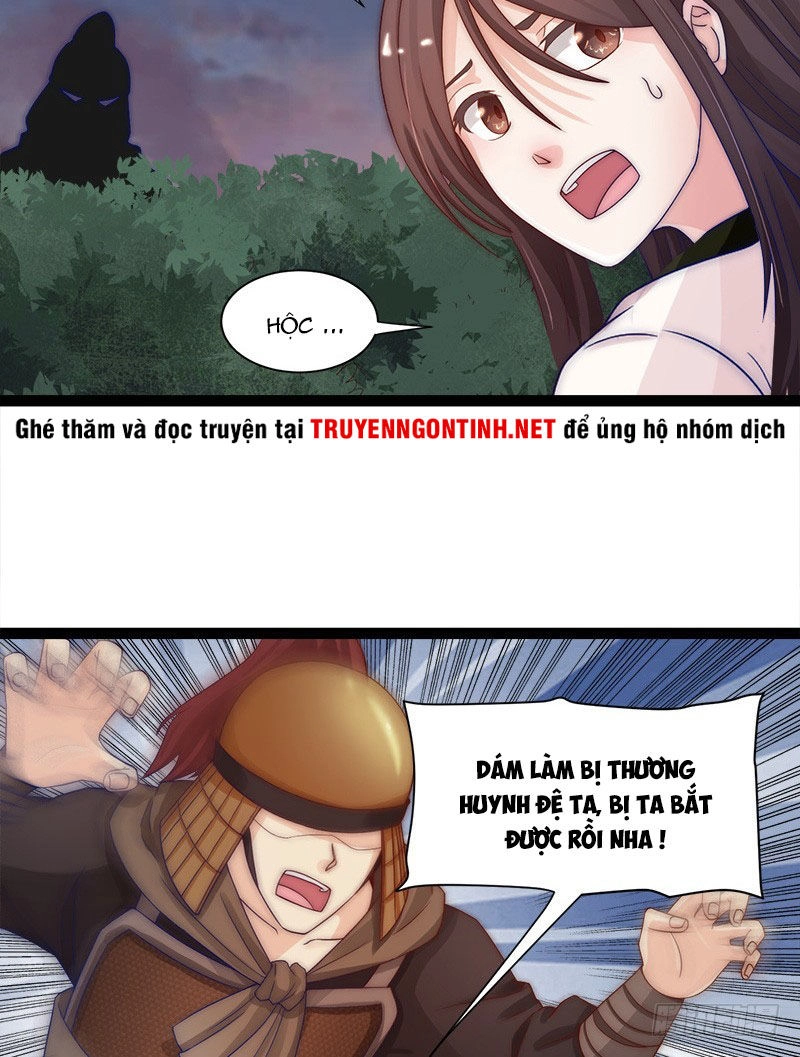 Niết Bàn Chi Phượng Nhan Lâm Ca Chapter 2 - 25