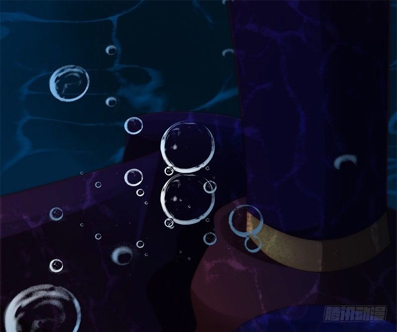 Niết Bàn Chi Phượng Nhan Lâm Ca Chapter 4 - 12