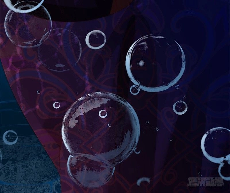 Niết Bàn Chi Phượng Nhan Lâm Ca Chapter 4 - 13