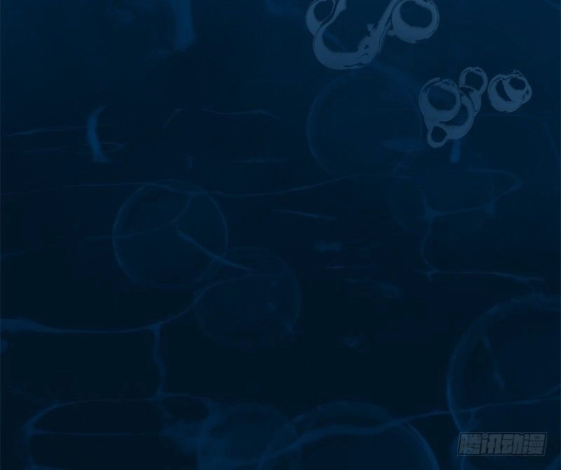 Niết Bàn Chi Phượng Nhan Lâm Ca Chapter 4 - 18