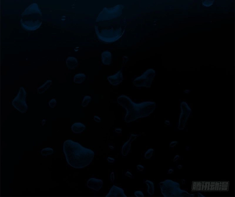 Niết Bàn Chi Phượng Nhan Lâm Ca Chapter 4 - 21