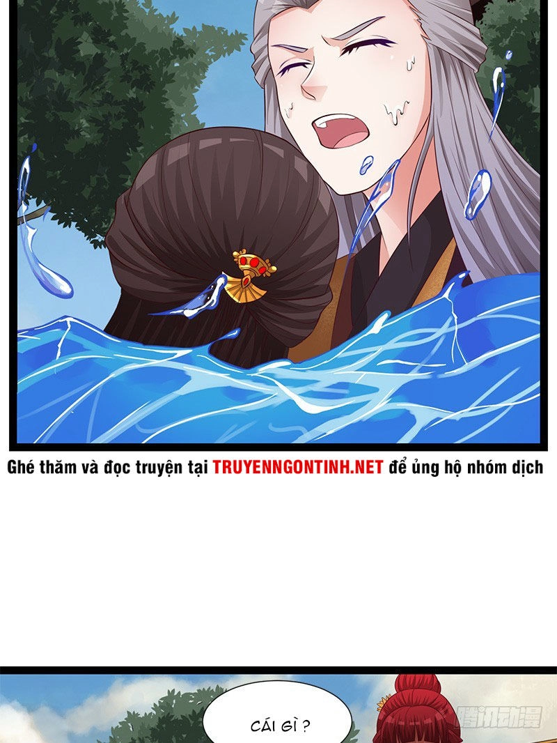 Niết Bàn Chi Phượng Nhan Lâm Ca Chapter 4 - 23