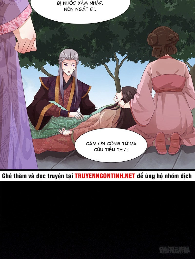 Niết Bàn Chi Phượng Nhan Lâm Ca Chapter 4 - 25