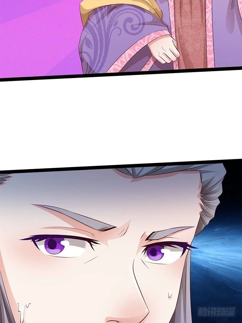 Niết Bàn Chi Phượng Nhan Lâm Ca Chapter 4 - 27