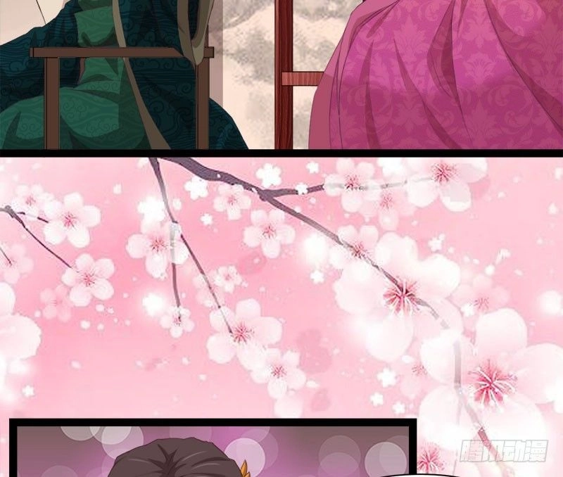 Niết Bàn Chi Phượng Nhan Lâm Ca Chapter 5 - 38