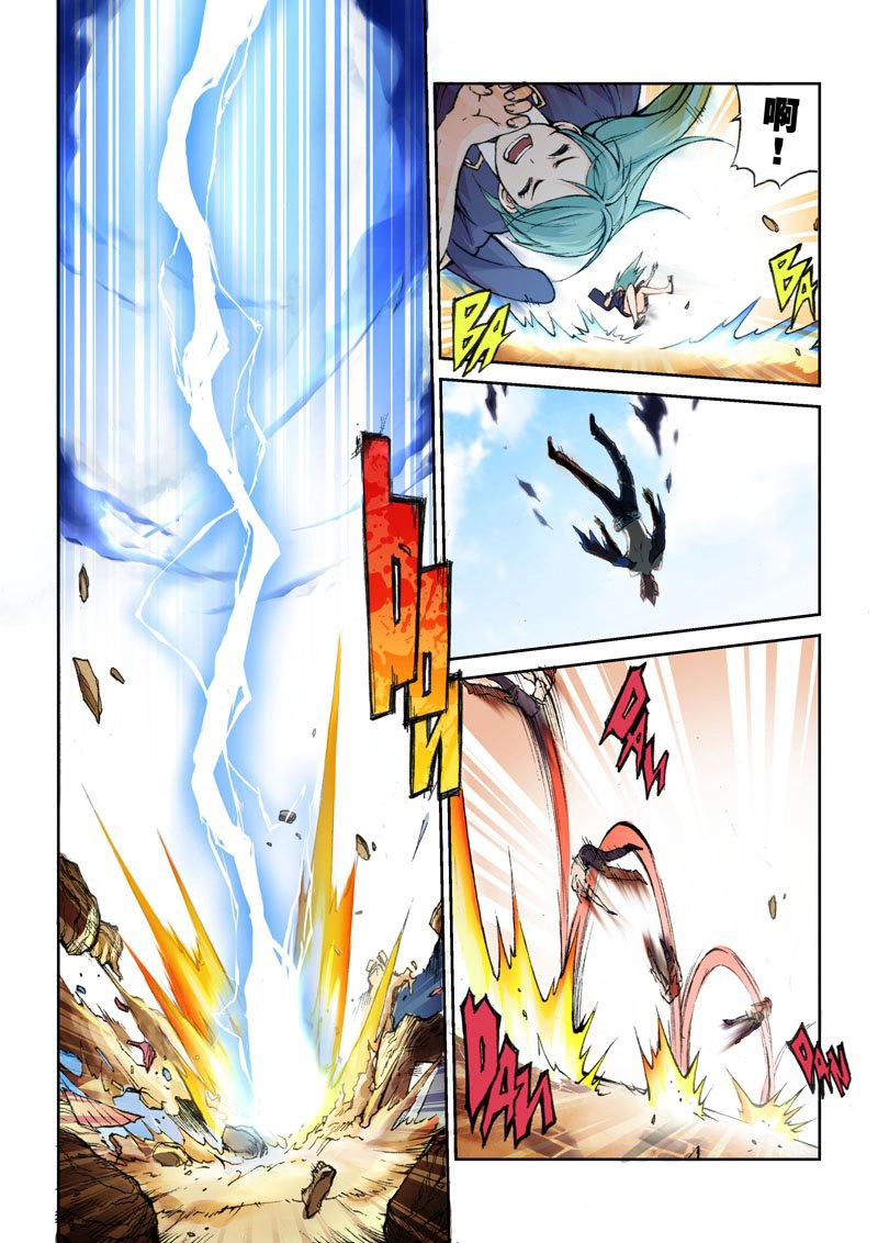 Loạn Nhập Chapter 15 - 2